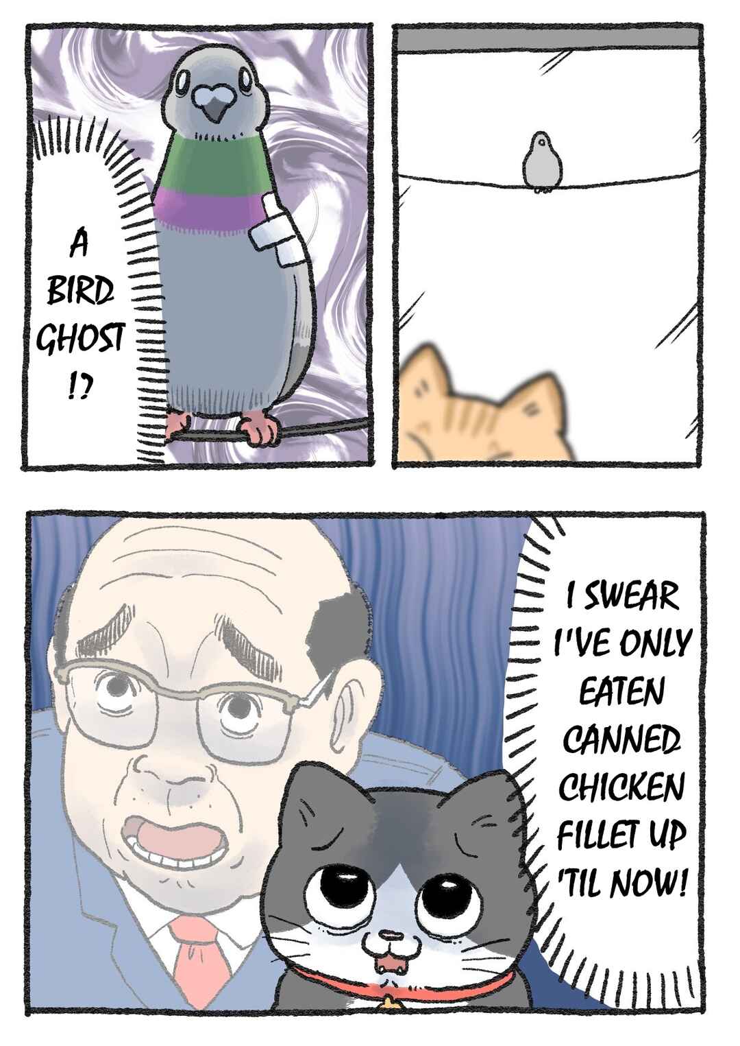 Page 2 Chapter 253 Neko Oji: Salaryman reincarnated as a kitten!