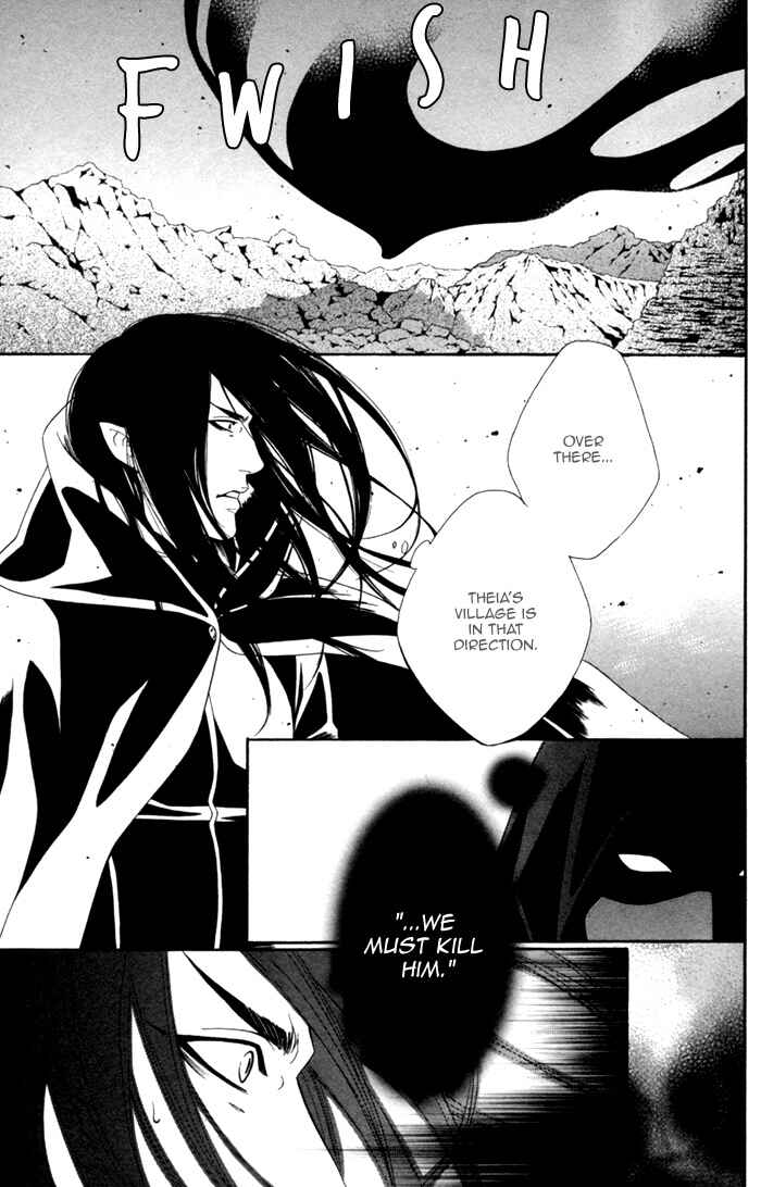 Page 13 Chapter 6 Neo Arcadia ~Yami ni Saku Niji~