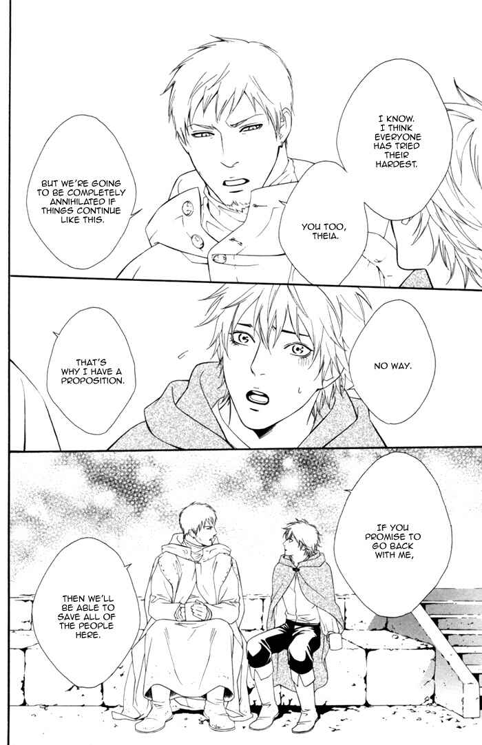 Page 20 Chapter 6 Neo Arcadia ~Yami ni Saku Niji~