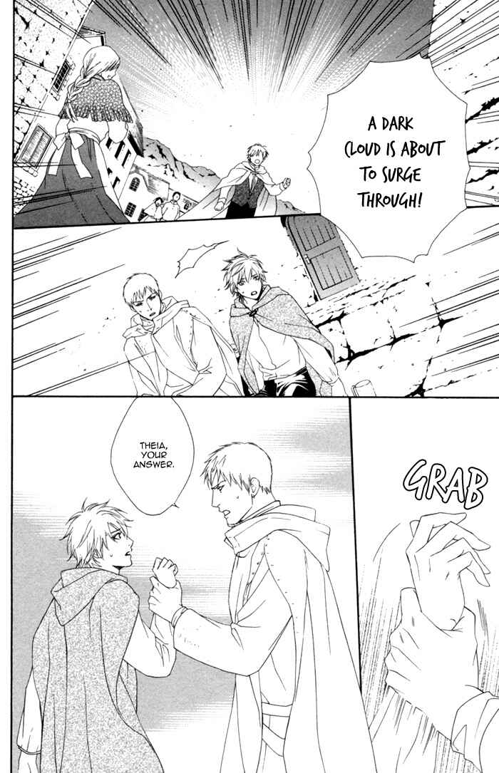Page 22 Chapter 6 Neo Arcadia ~Yami ni Saku Niji~