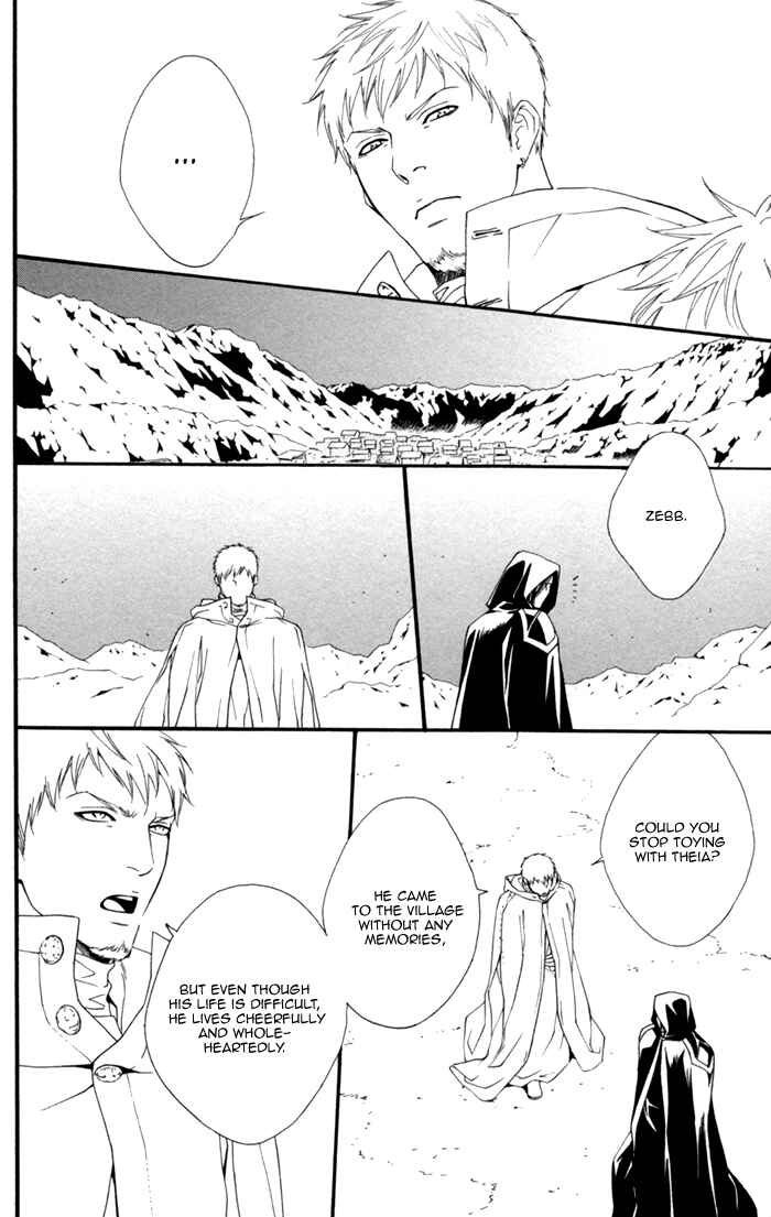 Page 13 Chapter 5 Neo Arcadia ~Yami ni Saku Niji~