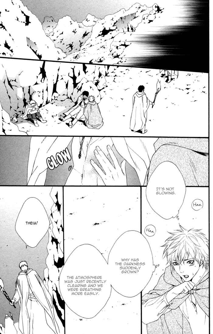 Page 20 Chapter 5 Neo Arcadia ~Yami ni Saku Niji~