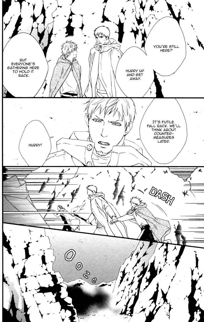 Page 21 Chapter 5 Neo Arcadia ~Yami ni Saku Niji~
