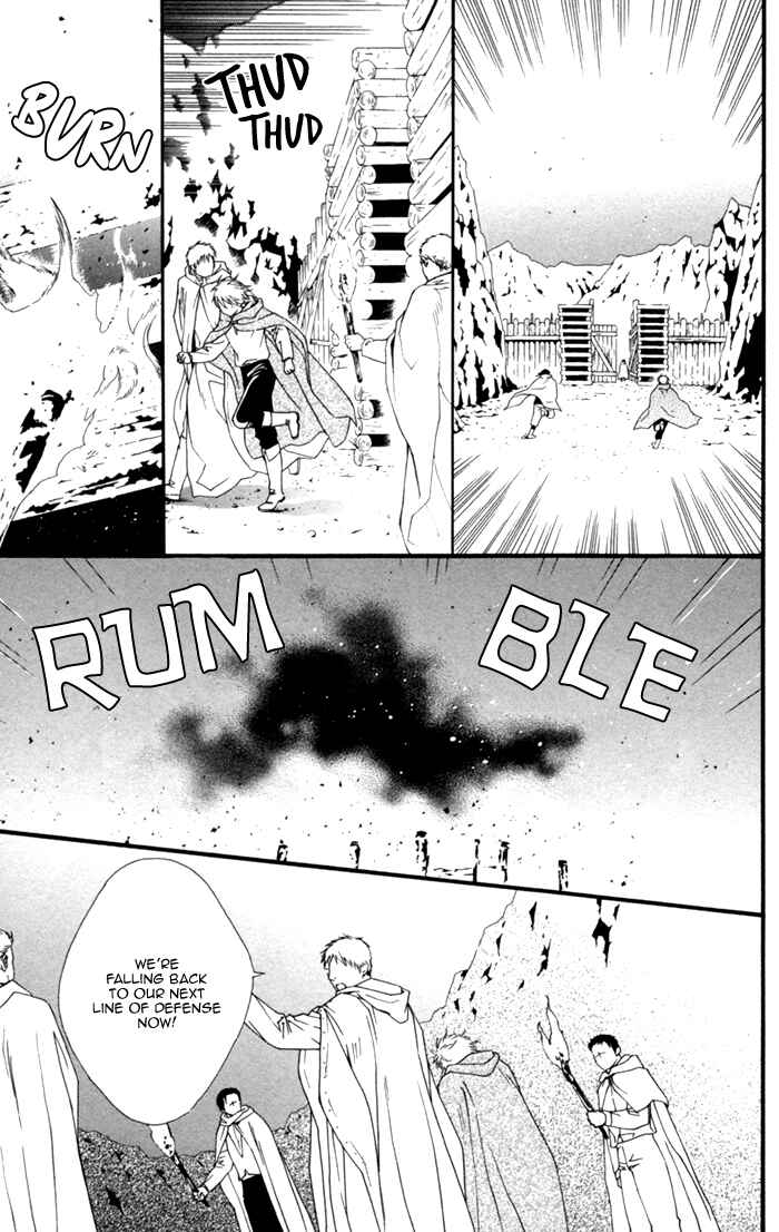 Page 22 Chapter 5 Neo Arcadia ~Yami ni Saku Niji~