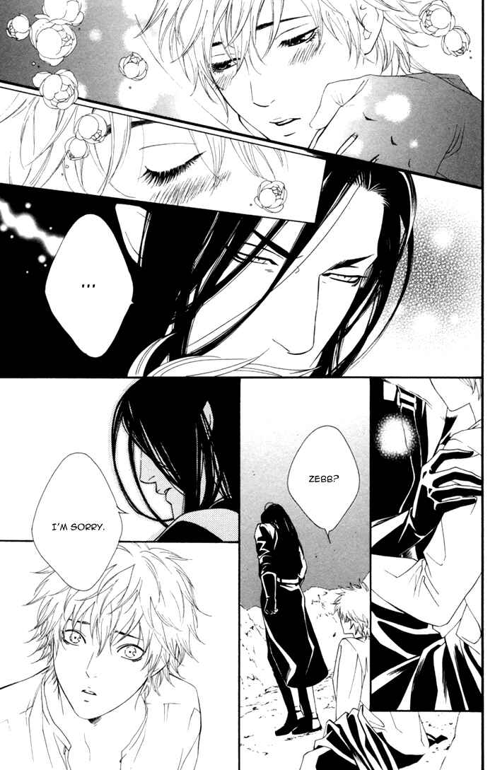 Page 8 Chapter 5 Neo Arcadia ~Yami ni Saku Niji~