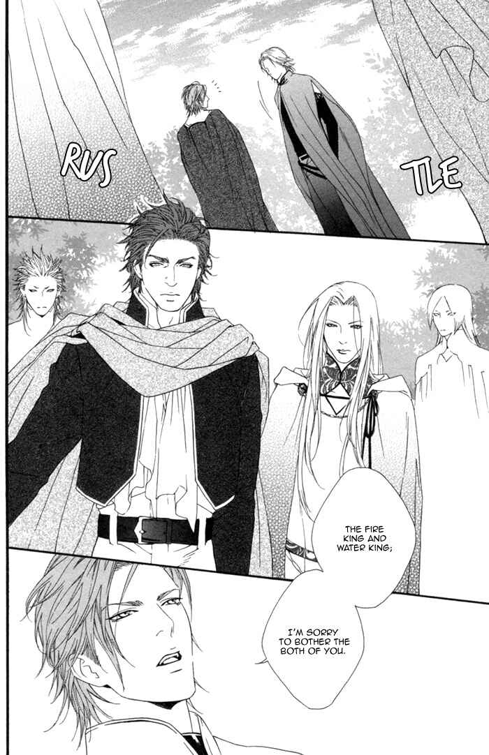 Page 14 Chapter 3 Neo Arcadia ~Yami ni Saku Niji~