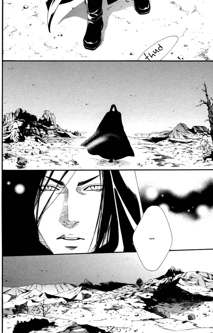 Page 18 Chapter 3 Neo Arcadia ~Yami ni Saku Niji~