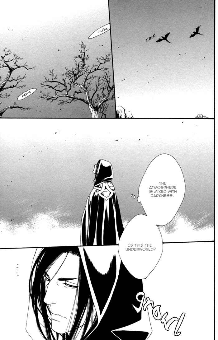 Page 19 Chapter 3 Neo Arcadia ~Yami ni Saku Niji~