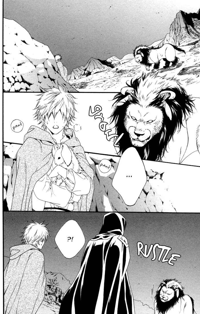 Page 20 Chapter 3 Neo Arcadia ~Yami ni Saku Niji~