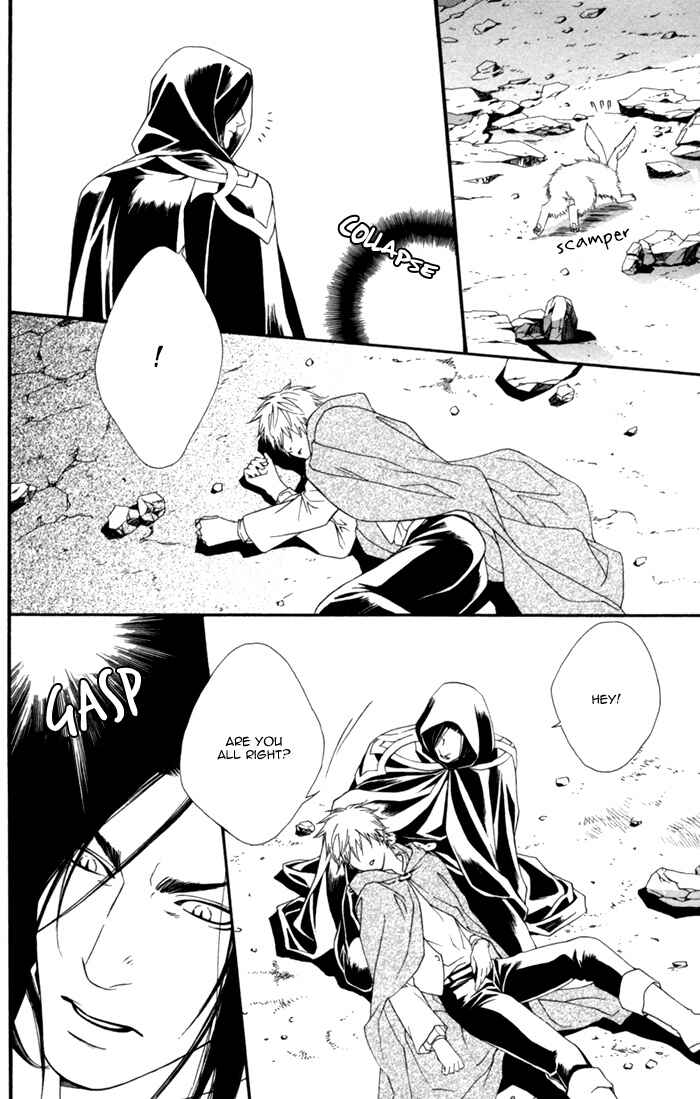 Page 22 Chapter 3 Neo Arcadia ~Yami ni Saku Niji~