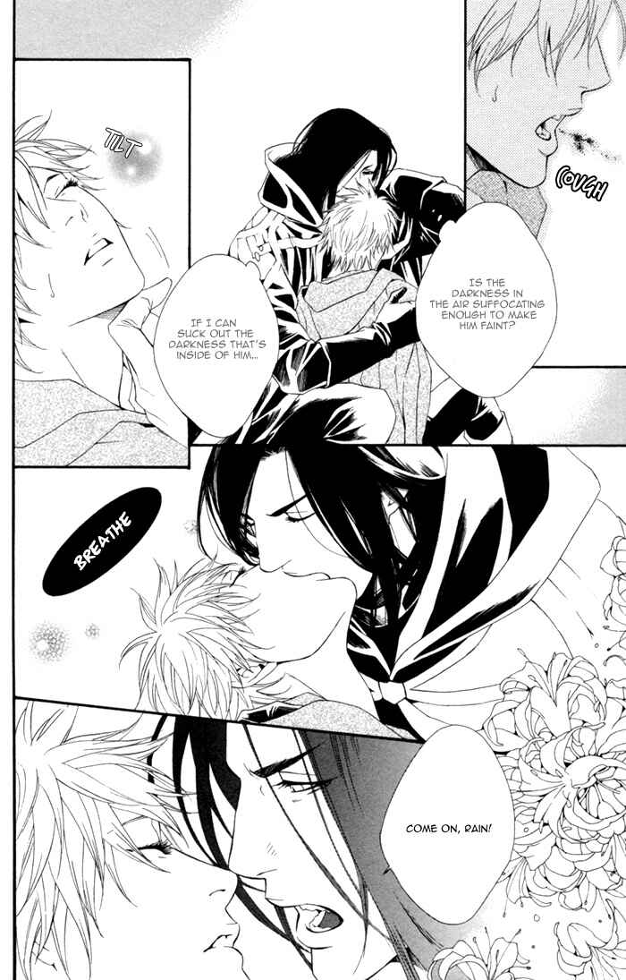 Page 24 Chapter 3 Neo Arcadia ~Yami ni Saku Niji~