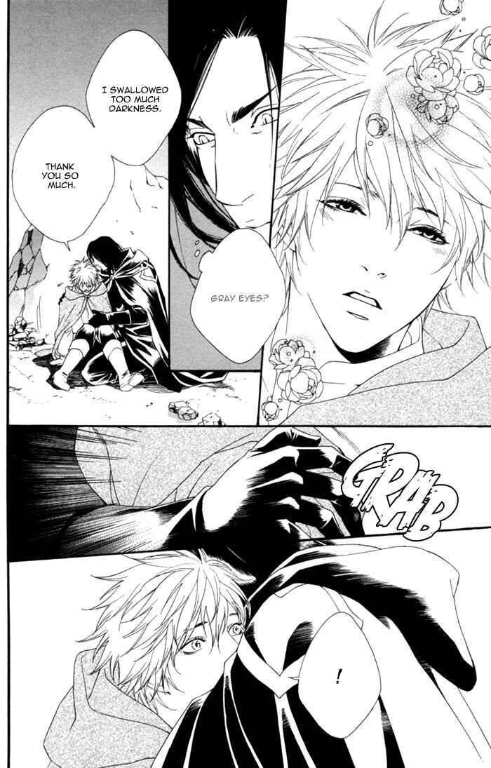 Page 26 Chapter 3 Neo Arcadia ~Yami ni Saku Niji~