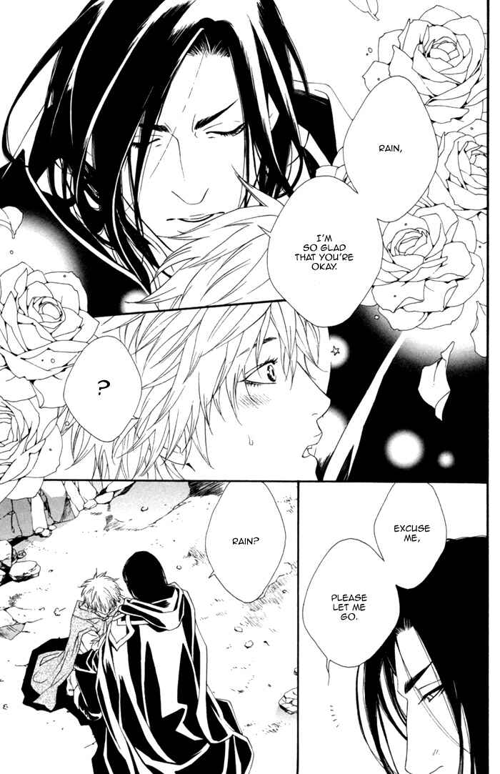 Page 27 Chapter 3 Neo Arcadia ~Yami ni Saku Niji~
