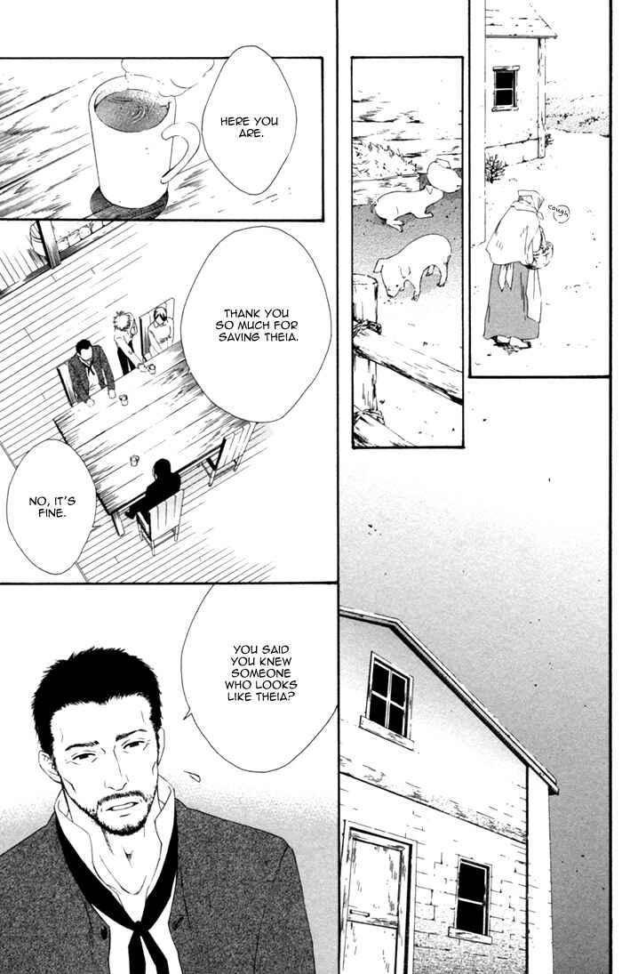 Page 29 Chapter 3 Neo Arcadia ~Yami ni Saku Niji~