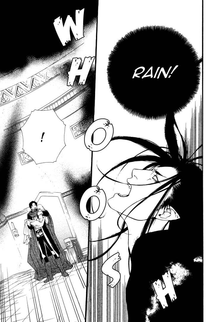 Page 7 Chapter 3 Neo Arcadia ~Yami ni Saku Niji~