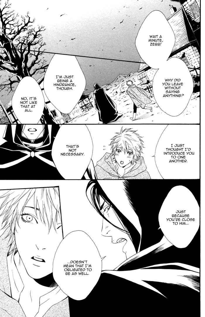 Page 11 Chapter 4 Neo Arcadia ~Yami ni Saku Niji~