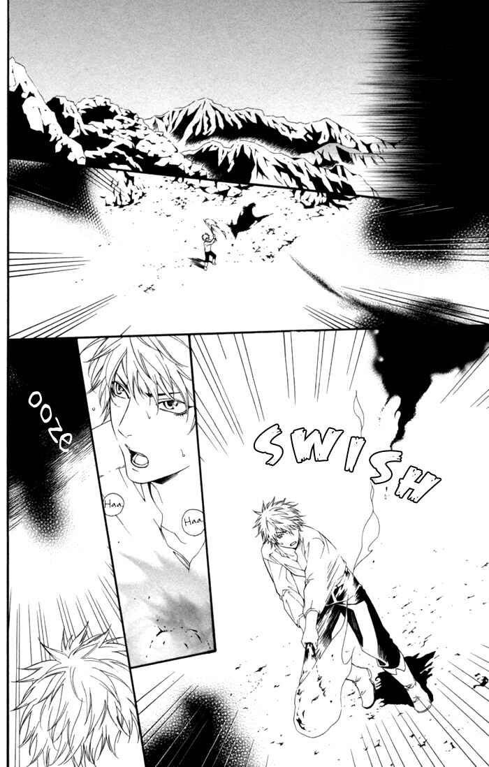 Page 16 Chapter 4 Neo Arcadia ~Yami ni Saku Niji~