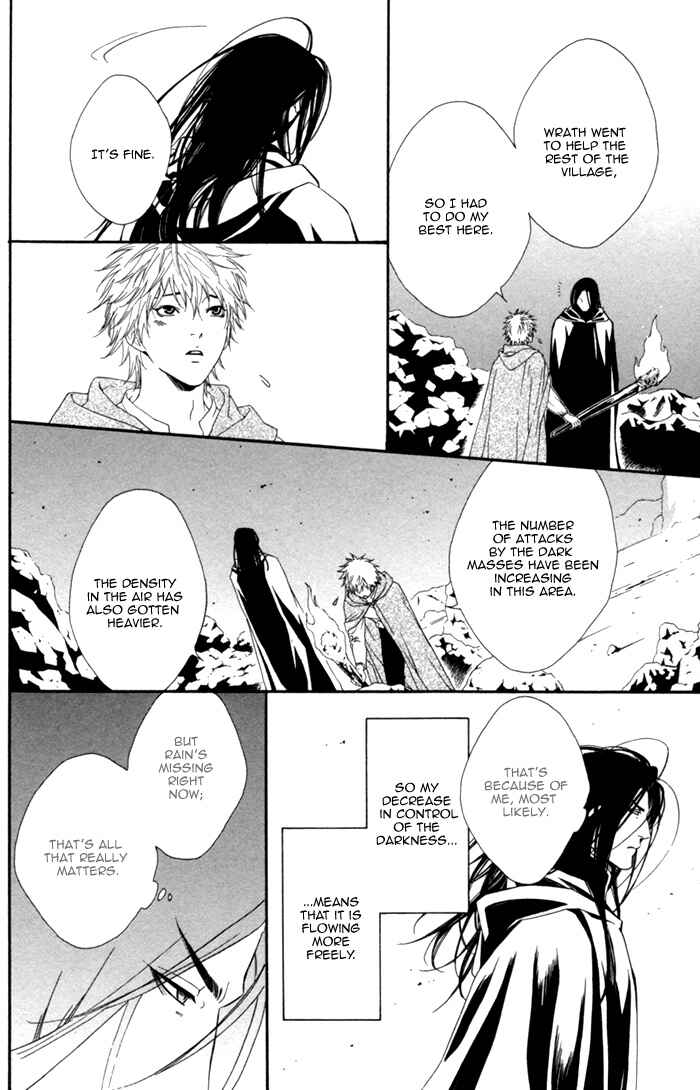 Page 20 Chapter 4 Neo Arcadia ~Yami ni Saku Niji~