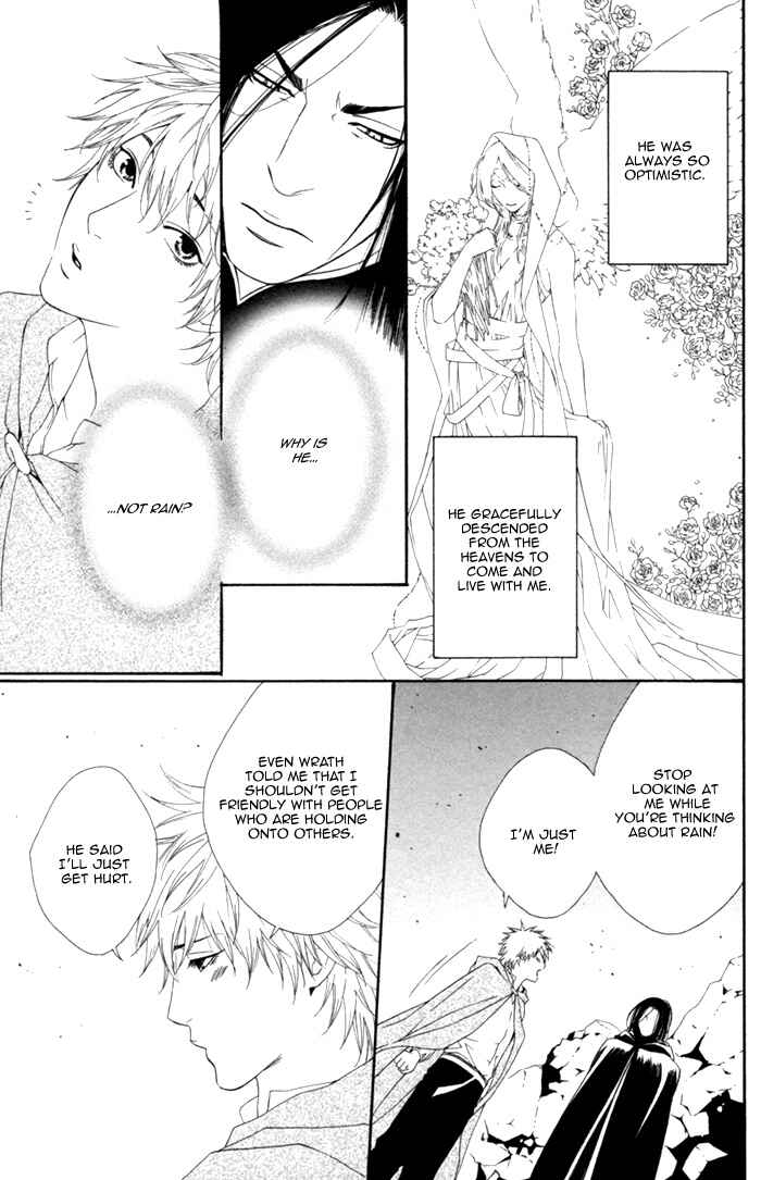 Page 23 Chapter 4 Neo Arcadia ~Yami ni Saku Niji~