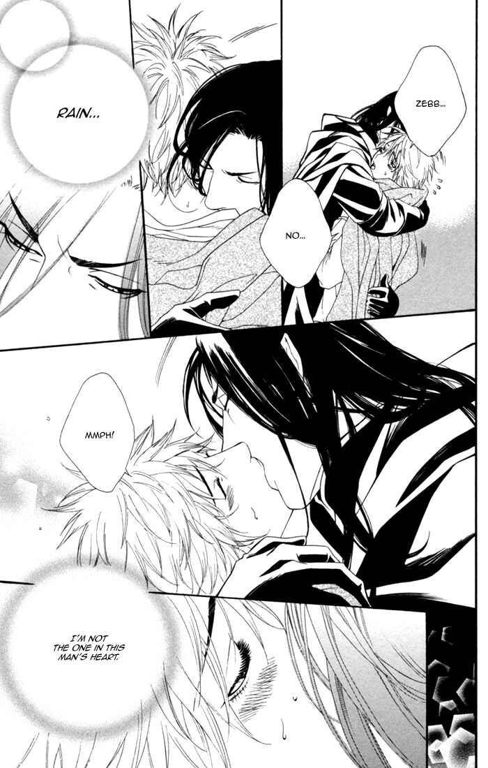 Page 25 Chapter 4 Neo Arcadia ~Yami ni Saku Niji~