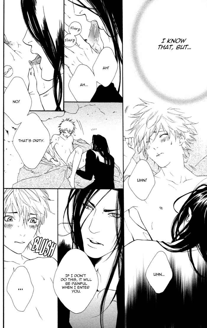 Page 26 Chapter 4 Neo Arcadia ~Yami ni Saku Niji~