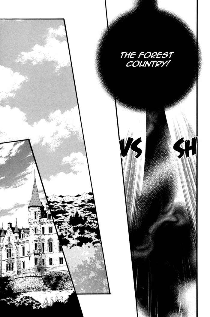 Page 14 Chapter 2 Neo Arcadia ~Yami ni Saku Niji~