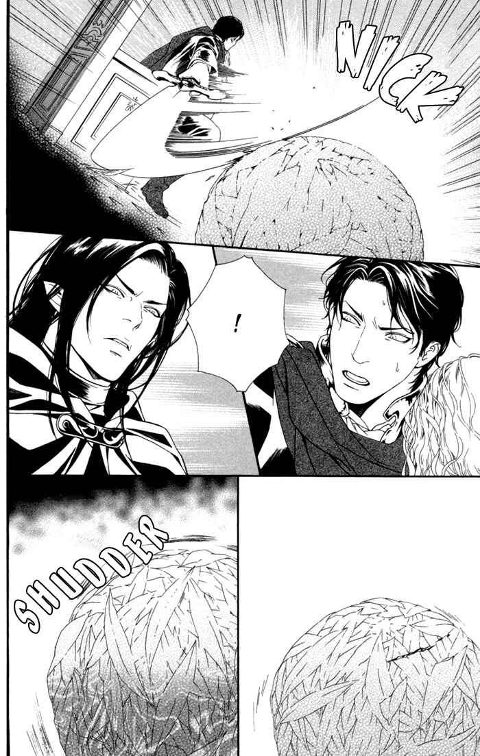 Page 21 Chapter 2 Neo Arcadia ~Yami ni Saku Niji~