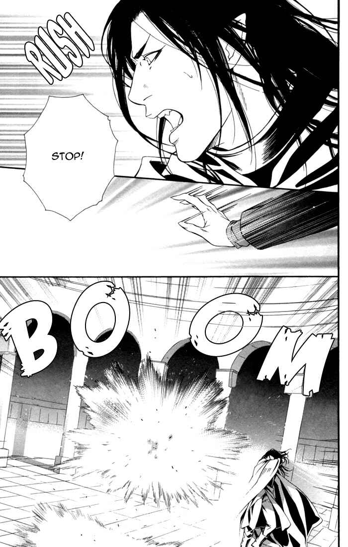Page 22 Chapter 2 Neo Arcadia ~Yami ni Saku Niji~