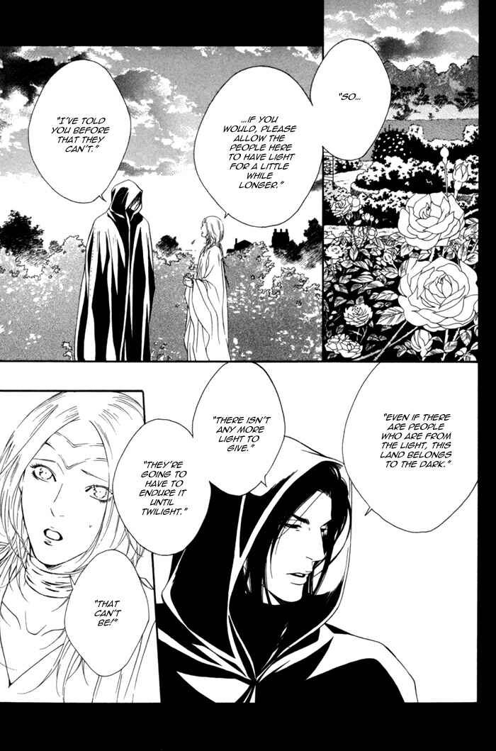 Page 6 Chapter 2 Neo Arcadia ~Yami ni Saku Niji~