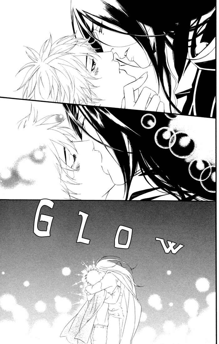Page 11 Chapter 8 Neo Arcadia ~Yami ni Saku Niji~