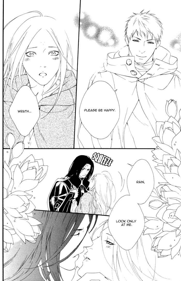 Page 18 Chapter 8 Neo Arcadia ~Yami ni Saku Niji~