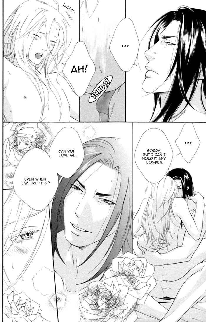 Page 26 Chapter 8 Neo Arcadia ~Yami ni Saku Niji~