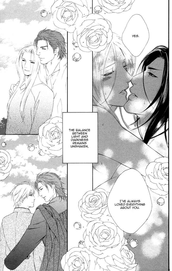 Page 27 Chapter 8 Neo Arcadia ~Yami ni Saku Niji~