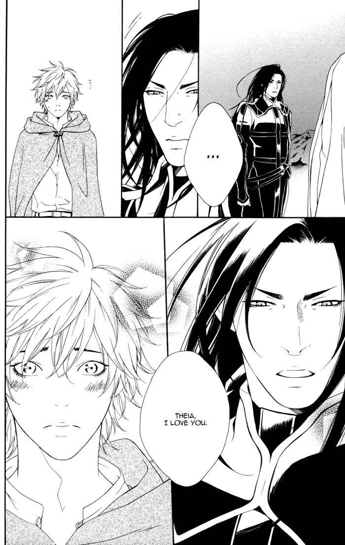 Page 6 Chapter 8 Neo Arcadia ~Yami ni Saku Niji~