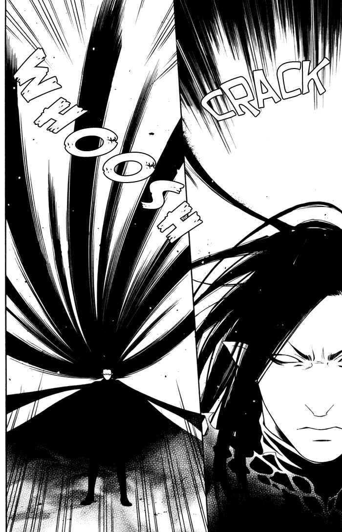 Page 16 Chapter 7 Neo Arcadia ~Yami ni Saku Niji~