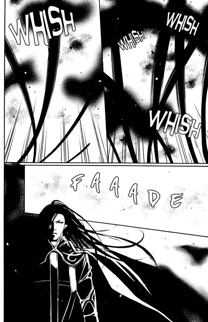 Page 18 Chapter 7 Neo Arcadia ~Yami ni Saku Niji~