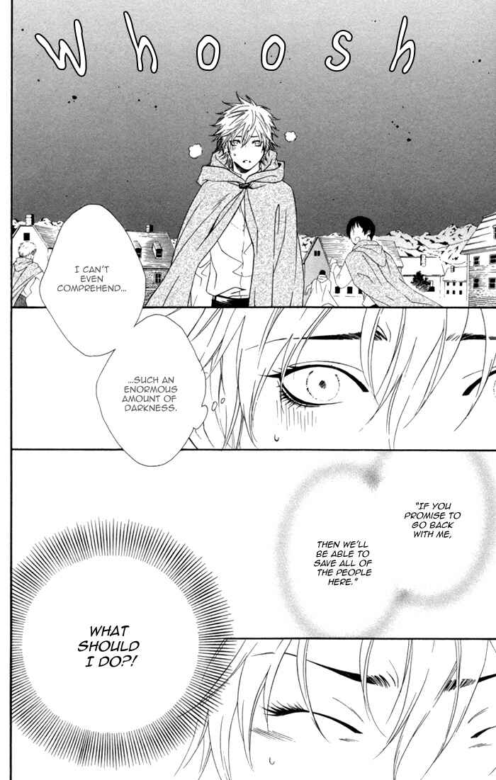 Page 6 Chapter 7 Neo Arcadia ~Yami ni Saku Niji~
