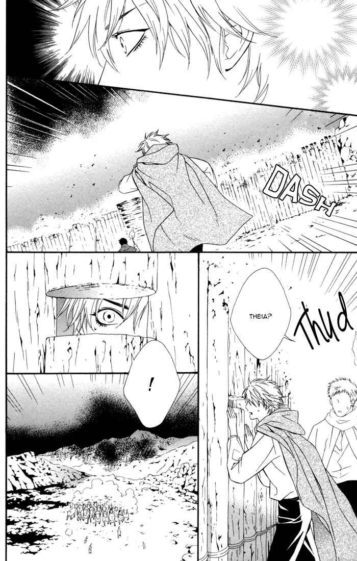 Page 8 Chapter 7 Neo Arcadia ~Yami ni Saku Niji~