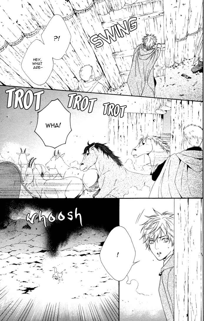 Page 9 Chapter 7 Neo Arcadia ~Yami ni Saku Niji~