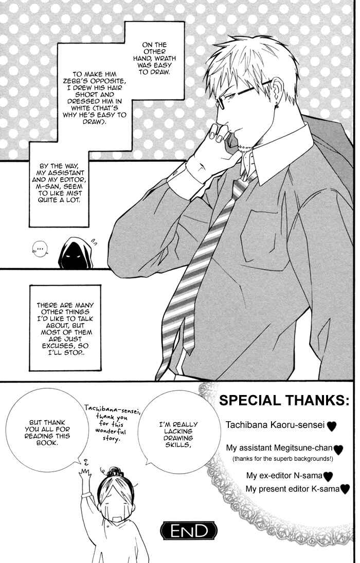 Page 13 Chapter 8.5 Neo Arcadia ~Yami ni Saku Niji~