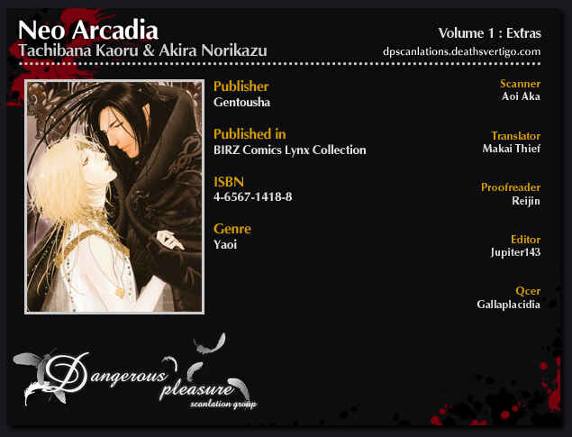 Page 4 Chapter 8.5 Neo Arcadia ~Yami ni Saku Niji~