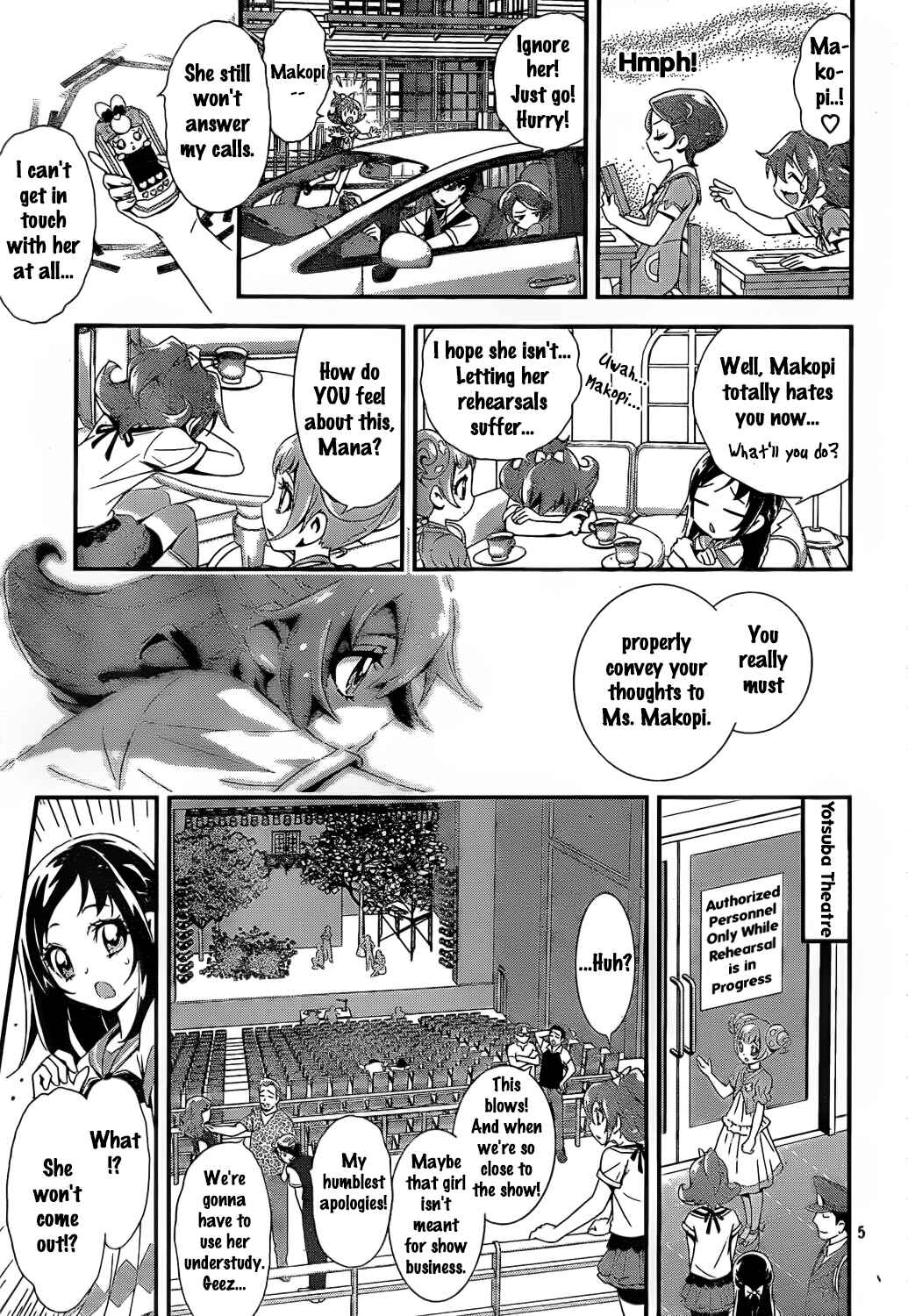 Page 5 Chapter 5 Doki Doki! Pretty Cure