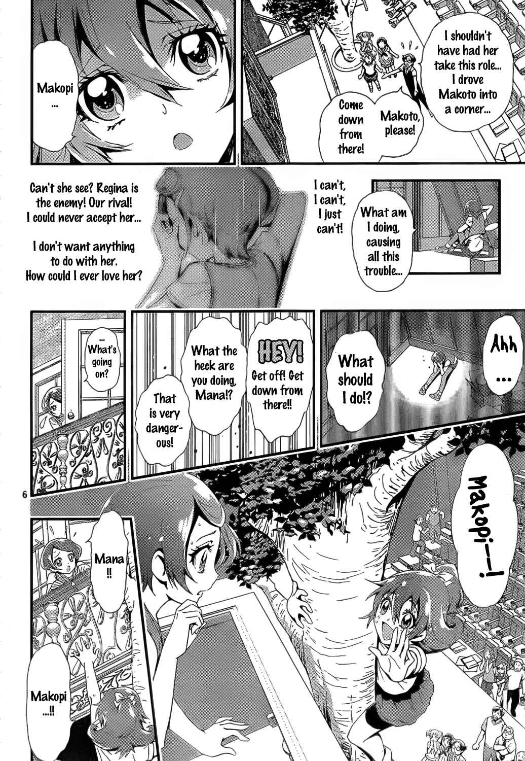 Page 6 Chapter 5 Doki Doki! Pretty Cure