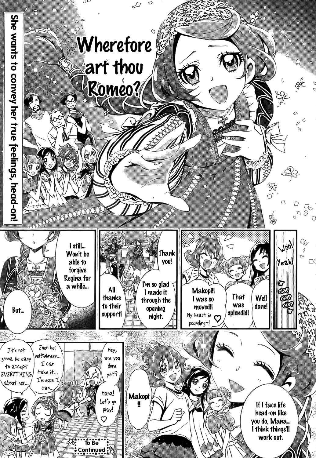 Page 9 Chapter 5 Doki Doki! Pretty Cure