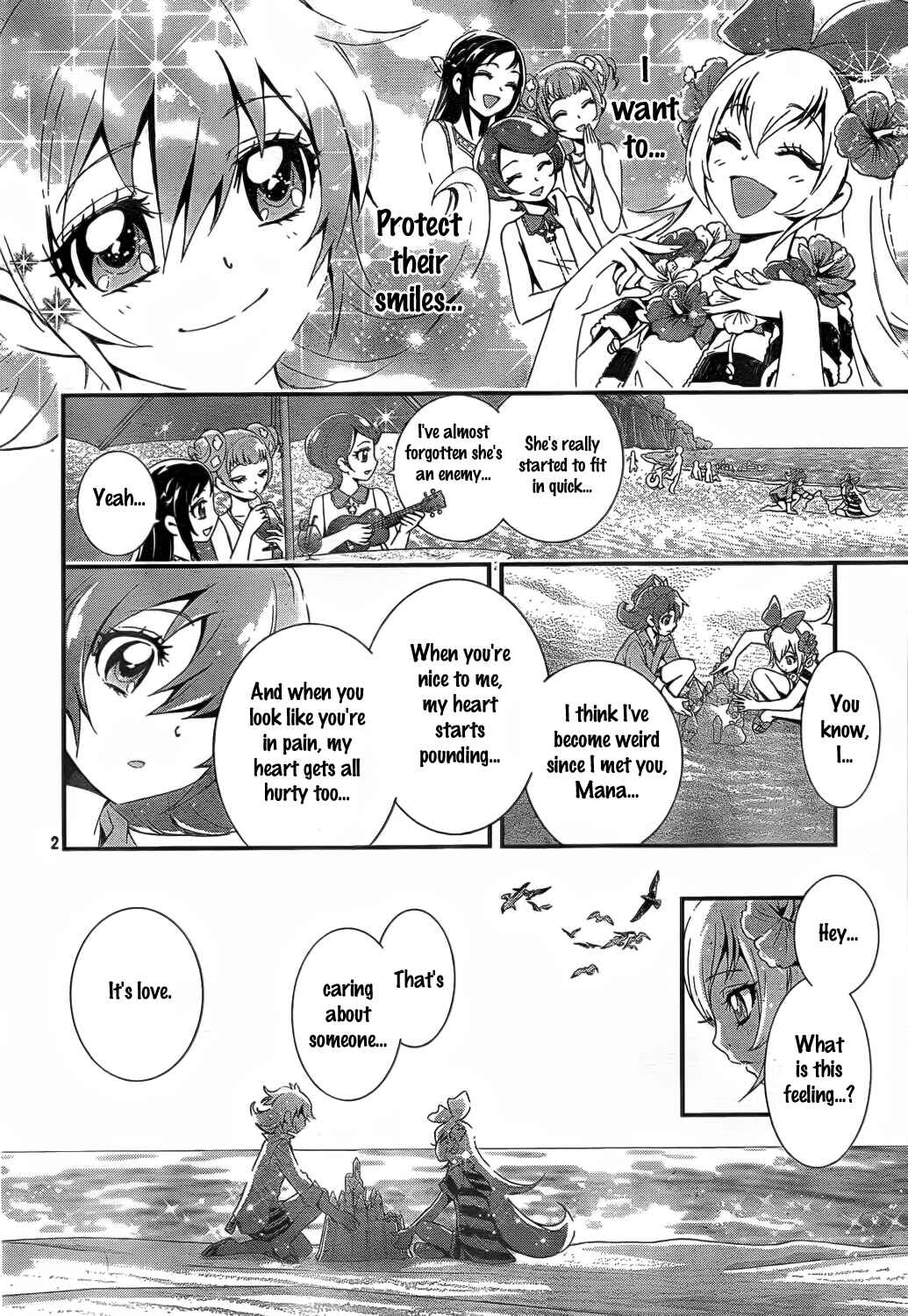 Page 2 Chapter 6 Doki Doki! Pretty Cure
