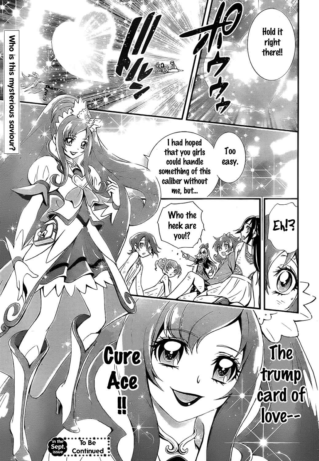 Page 9 Chapter 6 Doki Doki! Pretty Cure
