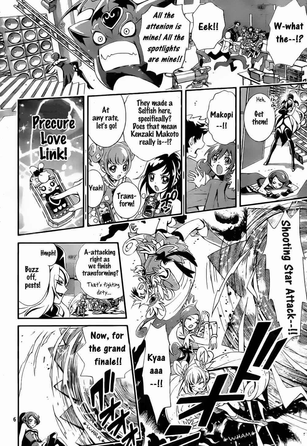 Page 6 Chapter 2 Doki Doki! Pretty Cure