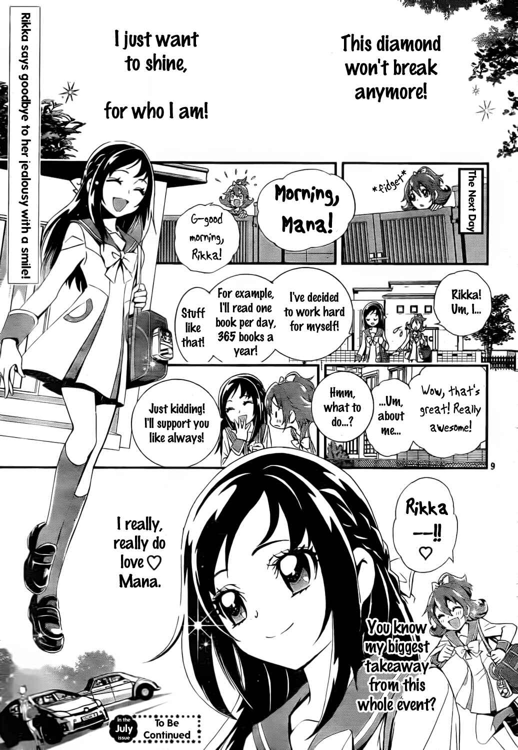 Page 9 Chapter 4 Doki Doki! Pretty Cure