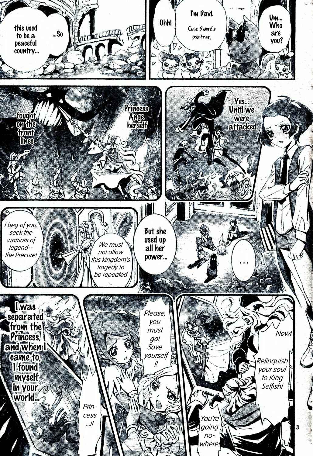 Page 3 Chapter 3 Doki Doki! Pretty Cure
