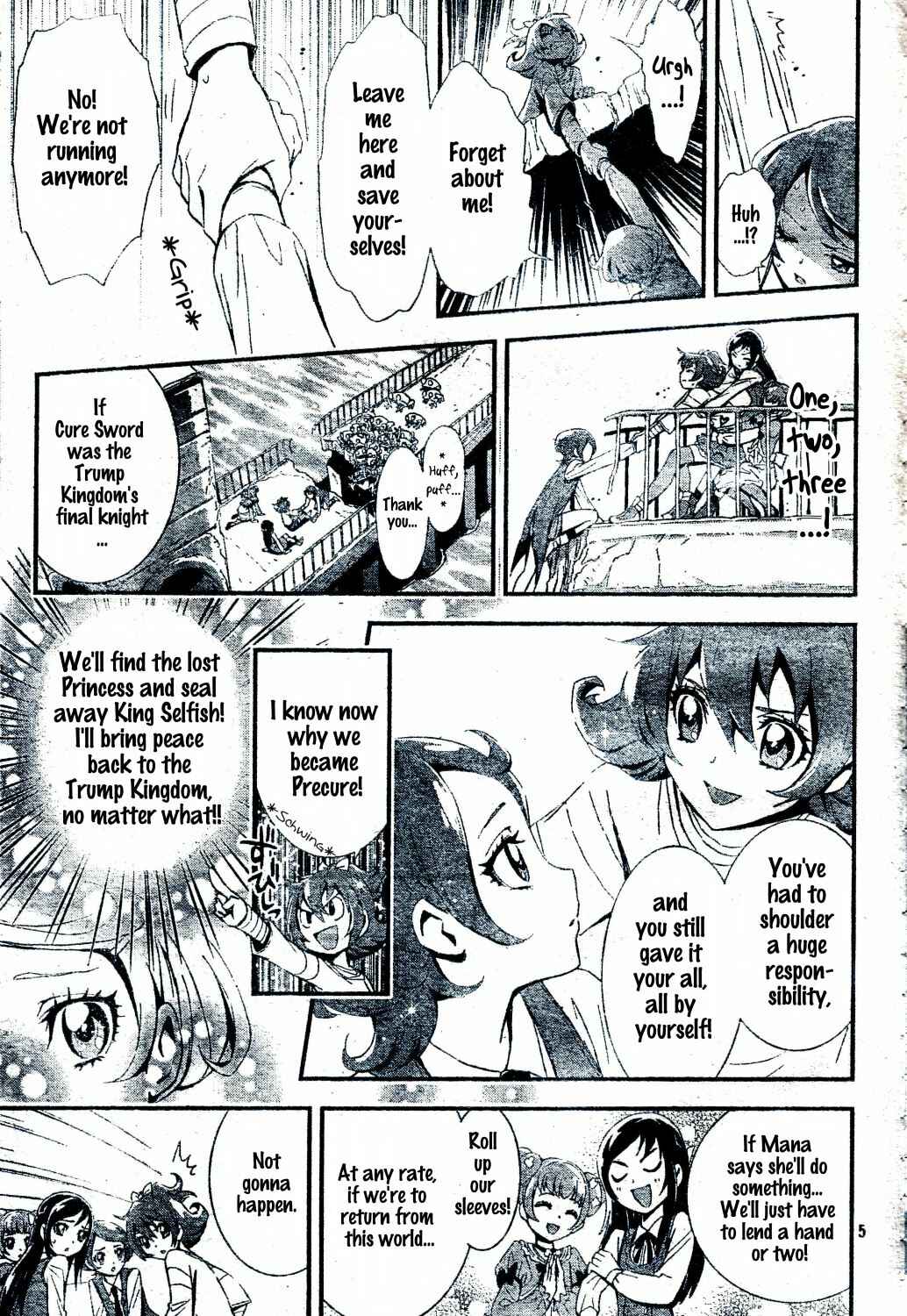 Page 5 Chapter 3 Doki Doki! Pretty Cure
